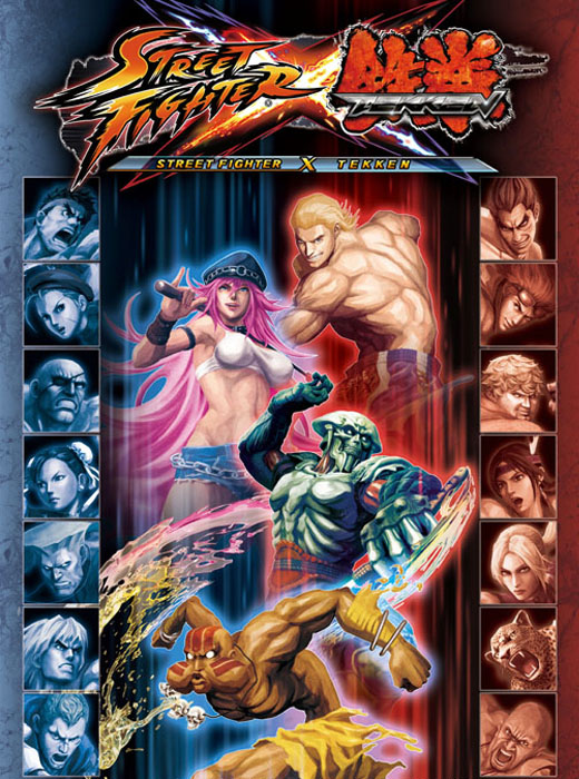 SFxT Gouki Box Art