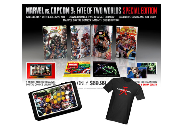 Marvel VS Capcom 3 giveaway