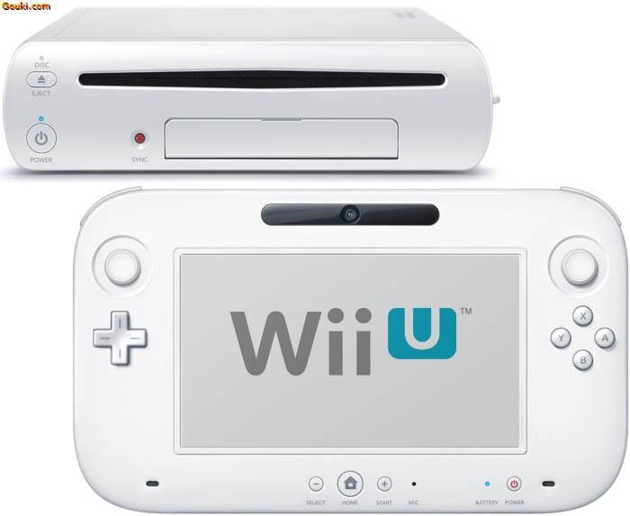 Wii U console system