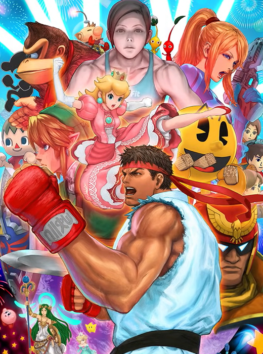 Super Smash Bros WiiU Gouki Box Art