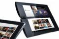 Sony pc tablet