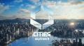 Cities Skylines II Annc Trailer 001